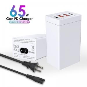 White 65W GaN USB Charger 4 Port Type C Hub Charging Station