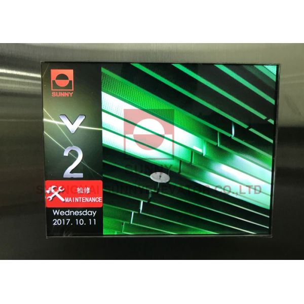 Blue Screen Elevator LCD Display Lift Control Board Elevator Parts