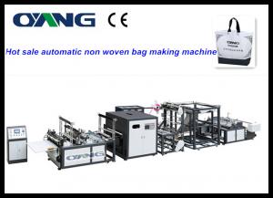 China Ultrasonic Sealing High Speed Nonwoven Carry Bag / Shoes Bag / D-Cut Bag Making Machine on sale