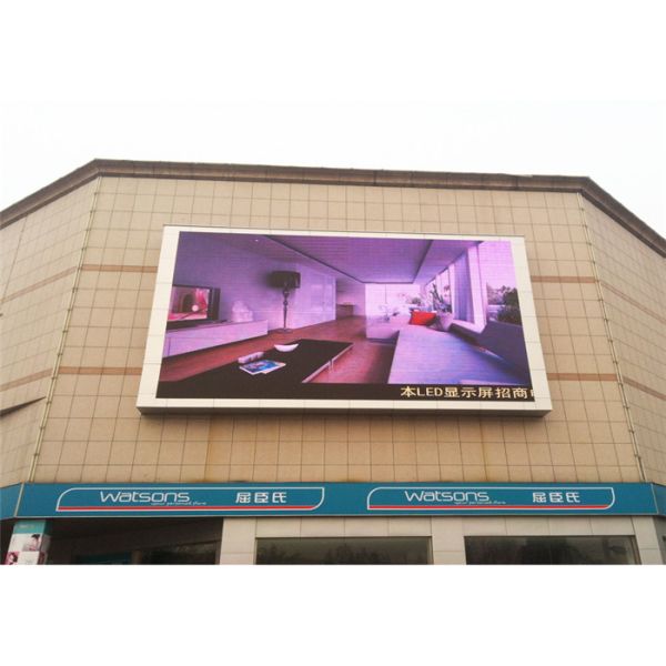 1/8 Scan SMD1921 P5 Outdoor LED Advertising Screen 6000nits