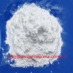 China High Purity 99.999% Rare Earth Oxide Powder Yttrium Oxide Y2O3 For Coating Material on sale