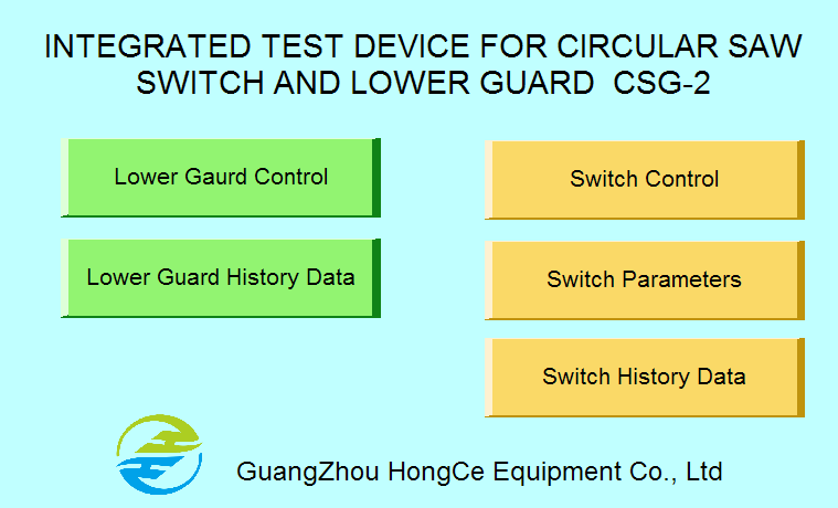 PLC Control IEC Test Equipment for Circular Saw Switch And Lower Guard Integrated Test