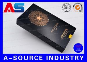 China Custom Cosmetic Sleep Mask Paper Packaging Box Printing High Quality on sale