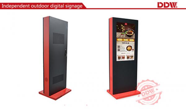 1500 Nits 16 / 9 LCD Advertising Player , stand alone digital signage waterproof
