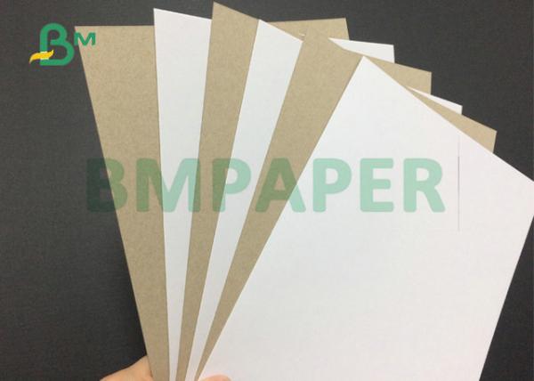 Printable 720 x 840mm 250gsm 300gsm Claycoat Paperboard For Box Package 