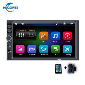 Quality Universal 2din Double Din 7 CAR DVD RADIO STEREO  AUDIO MP5 Multimedia PLAYER for sale