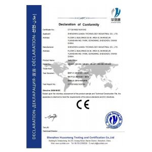 Shenzhen Lian Da Technology Industrial Co.,Ltd Certifications