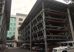 Quality Multi Storey Floor Deck Metal Parking Structures , Car Parking Design Architecture for sale