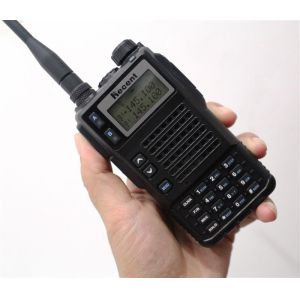 China 10W Power Tri-band VHF/UHF ham radio walky talky on sale