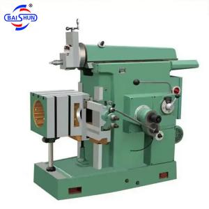 China Machine For Shaping Metal Or Wood Work Horizontal Metal Shape Planner BC60100 on sale