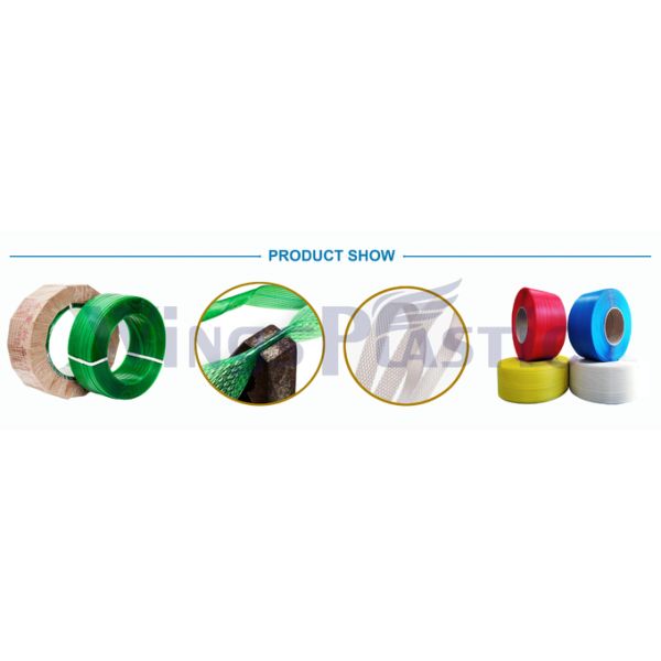 PP Strap Production Line PP Packing Belt Extrusion Machine Plastic PP Packing Tape Production Line 0