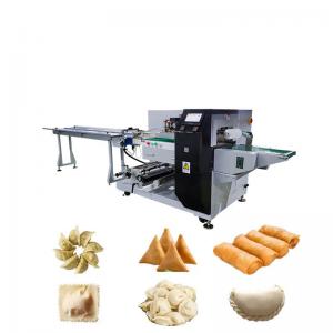 China Stainless Steel Pillow Packing Machine With Compressing Size 850*1000mm on sale