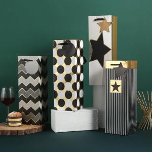 Quality Luxury 210gsm White Cardboard Paper Gift Bag Wine Packing Hot - Stamping for sale