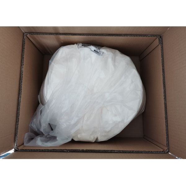 Food Grade Powder Emulsifier SP Cake Emulsifier For Chiffon And Sponge Cake Enlarge Volume