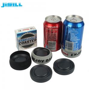 China HDPE Christmas Gift Ice Hockey Puck Round Shape For Holding Beer , Cans Cooling on sale