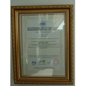 SHANDONG LIHE TEXTILE CO.,LTD. Certifications