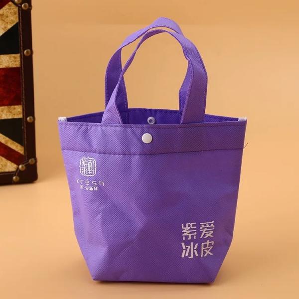 Buy Handled Promotional Cotton Bags / Fashionable Logo Printed Gift Bags at wholesale prices