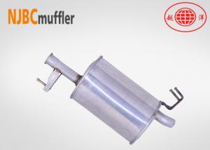 China exhaust system fit Hyundai Elantra rear muffler assembly  stainless steel buy muffler online from manufacturers on sale