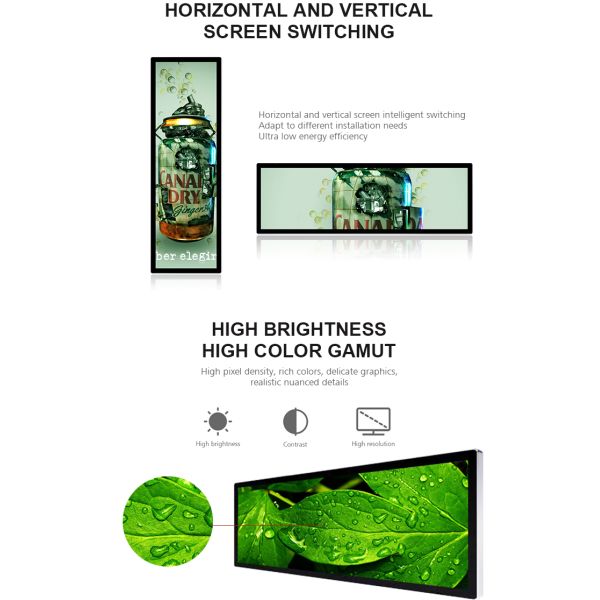 Product Display Advertising Ethernet ROM 8GB EMMC LCD Stretched Digital Signage