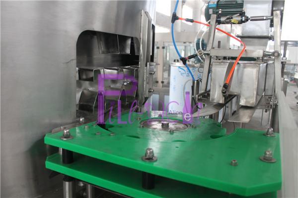 Buy Plastic Soda Water Bottle Sorting Machine / Bottle Arranging Machine For Beverage Plant at wholesale prices