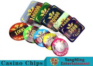 China Texas Poker Plastic 760 Pcs Chip Set France Acrylic Casino Dedicated Chips on sale