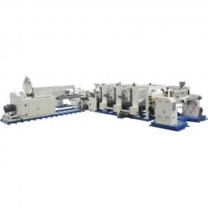 Quality Three Layer Co-Extrusion PE PP Lamination Machine For Flexible Packaging Film for sale