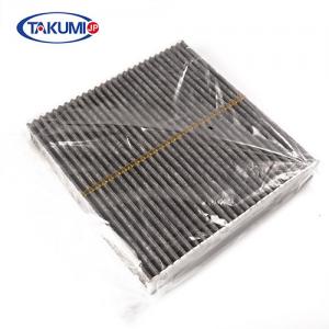 China Air Purifier Car Cabin Filter Paper Material Filtrate Dust Fit 2010 LEXUS LFA Rio 9713 on sale