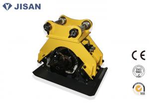 Quality Lower Noise Hydraulic Excavator Plate Compactor For Kobelco Excavator SK60 SK55 for sale