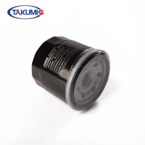 Quality High Efficiency Racing Oil Filters Louvered Center Tube Small Flow Resistance for sale