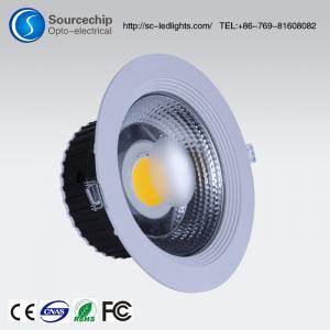 China 150mm led down light Wholesale | Made in China 150mm led down light on sale