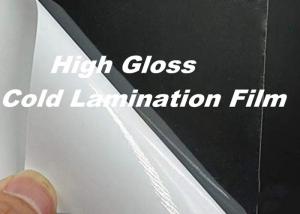 Quality 0.5mm Cold Laminating Top Glossy Clear Laminating Film For Photo Album Protection for sale