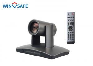 China Auto Lecturer Tracking PTZ Video Conference Camera 12X Optical Zoom Supported Onvif / TF Card on sale