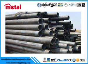 China ASTM A179 High Pressure Boiler Tube For Heat Exchanger Seamless 5 Inch SIZE on sale