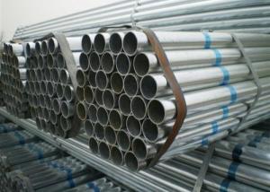 Quality BS1387 ERW Carbon Steel Pipe for sale