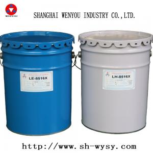 China Four Component Flexible Polyurethane Resin For Electric Insualtor on sale
