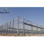 China Warehouse Steel Frame Structure Pre-Assembled Steel Structure for sale