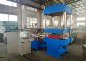Quality Column Type 1200mm Plate Rubber Hydraulic Molding Vulcanizing Machine for sale