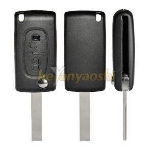 Quality PSA Flip Key Shell 2B With Battery Connector CE0536 for sale
