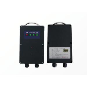 Quality KJ725-D mine intrinsic safety card reader for sale