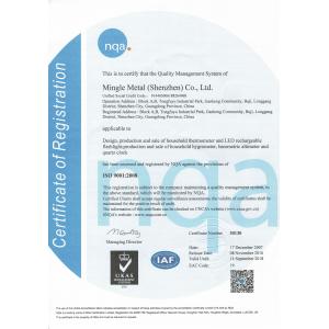 Mingle Scitek  (Shen Zhen) Co., Ltd. Certifications