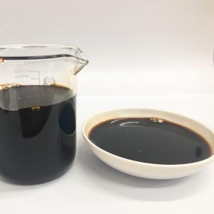 Quality CAS 65072-01-7 Amino Acid Organic Liquid Fertilizer for sale