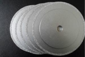 China 9 In Ultimate Metal Cutting Vacuum Brazed Diamond Blade For Granite 230x22.23mm on sale