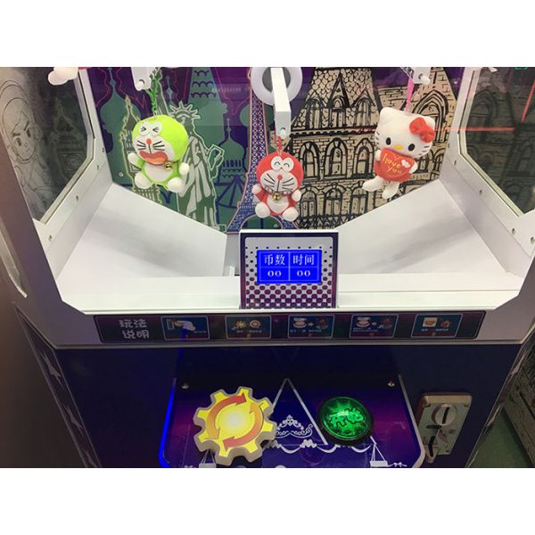 EPARK Newest Gift Machine Lucky Number Gaming machine doll vending machine for sale