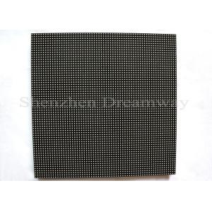P3.91 Full Color Led Display Module , 250*250mm Outdoor LED Screen 1R1G1B IP65