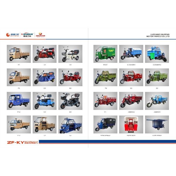 Special Three WheelTricycle/ Big Garbage Cabin Garbage Container shelf Lift Truck