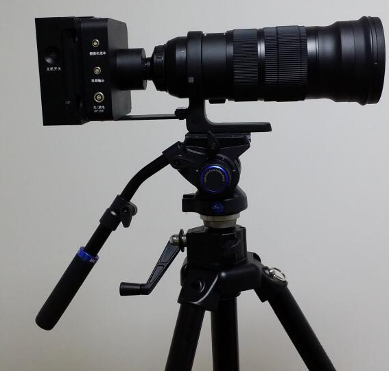 Colour Night Vision Viewer Low Light