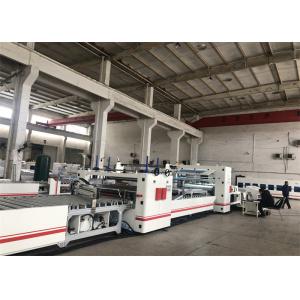 China PVC Film Coating PET Lamination Machine PUR Hot Melt Glue 70Kw on sale
