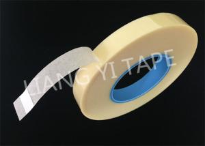 Quality Polyester film Non-woven fabric composite 1L rubber margin tape for sale