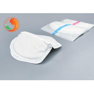 Breathable Milk Absorbing Pads Butterfly Design Of Customized Package