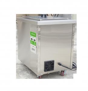 China Vessel ultrasonic Cleaning Machine On Board 110/ 220V 60Hz 40KHZ for Ship Accessories on sale